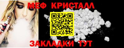 марки lsd Будённовск