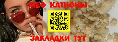 марки lsd Будённовск