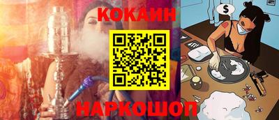 ПСИЛОЦИБИНОВЫЕ ГРИБЫ Бузулук