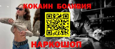 ПСИЛОЦИБИНОВЫЕ ГРИБЫ Бузулук
