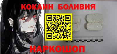 ПСИЛОЦИБИНОВЫЕ ГРИБЫ Бузулук