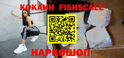 синтетический гашиш Бугуруслан