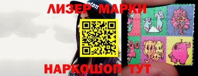 синтетический гашиш Бугуруслан