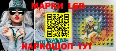 синтетический гашиш Бугуруслан