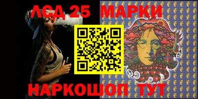 ПСИЛОЦИБИНОВЫЕ ГРИБЫ Бузулук