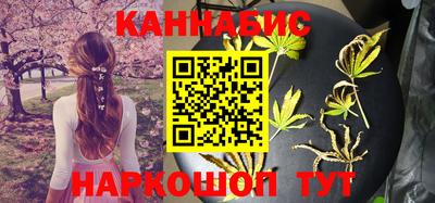 ПСИЛОЦИБИНОВЫЕ ГРИБЫ Бузулук