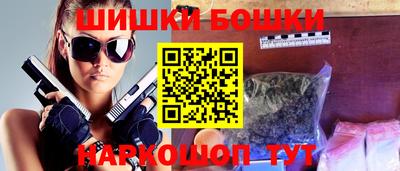 марки lsd Будённовск