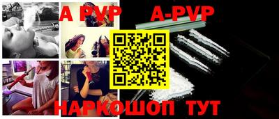 синтетический гашиш Бугуруслан