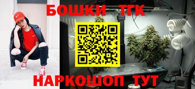 ПСИЛОЦИБИНОВЫЕ ГРИБЫ Бузулук