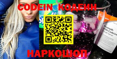 марки lsd Будённовск