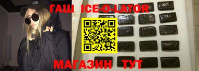 ПСИЛОЦИБИНОВЫЕ ГРИБЫ Бузулук