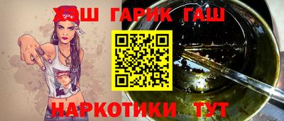 марки lsd Будённовск