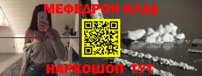 ПСИЛОЦИБИНОВЫЕ ГРИБЫ Бузулук