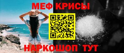 синтетический гашиш Бугуруслан
