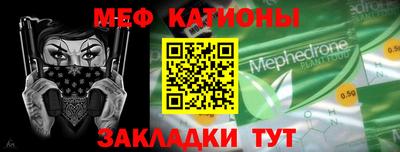 марки lsd Будённовск