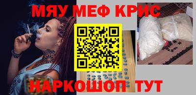 ПСИЛОЦИБИНОВЫЕ ГРИБЫ Бузулук